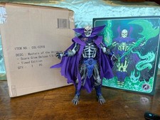 Mondo Scare Glow Deluxe figure