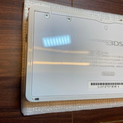 Nintendo 3DS Launch Edition Ice White Handheld System (NTSC-J) for
