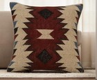 Artisan Handmade Kilim Pillow Cover | Jute Cushion