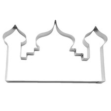 1 Keksausstecher Moschee | aus Edelstahl