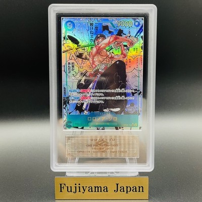 ARS 10+ Roronoa Zoro Manga Alt Art OP06-118 SEC Wings of Captain