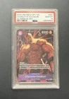 Charlotte Katakuri (Alt Art Holo) One Piece OP11 #067 PSA 10 English