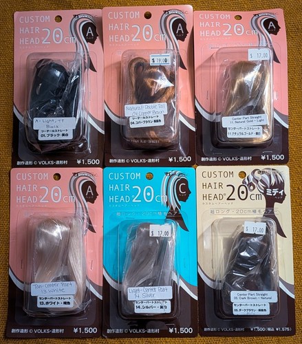 Volks Custom Rooted Hair Blank Head Lot of 6 NEW 20cm 1/6 Doll Parts Dollfie