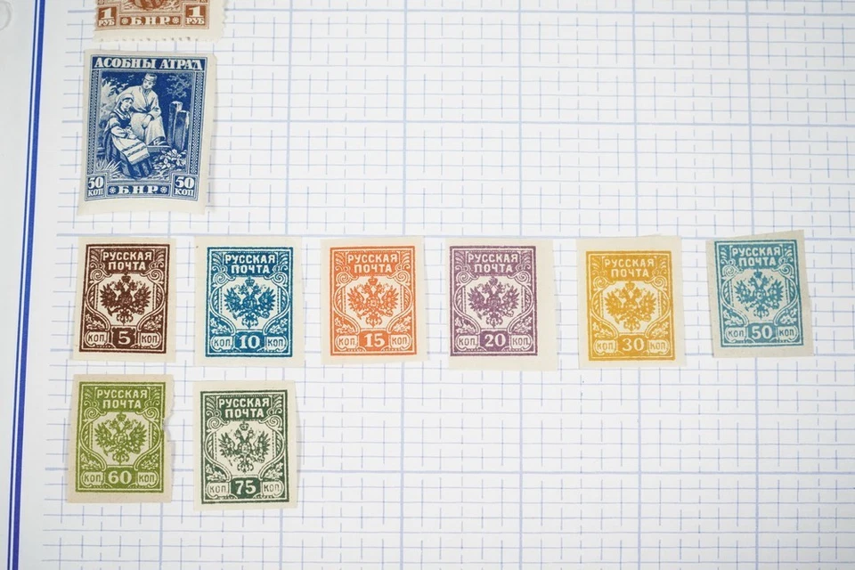 РОССИЯ КОЛЛЕКЦИЯ ИЗ 1300 + МАРОК НОВОМ И Б/У ХРАНИТСЯ В VOYAGER АЛЬБОМ - Изображение 3 из 4