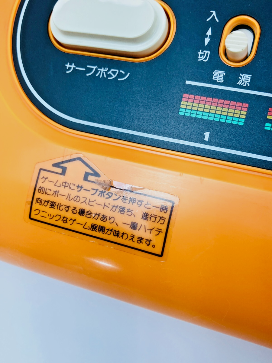 Nintendo COLOR TV GAME BLOCK KUZUSHI Console Boxed | Home Nintendo COLOR TV GAME BLOCK KUZUSHI Console Boxed | Home