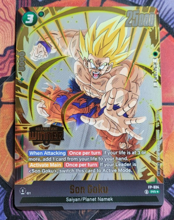 ドラゴンボール フュージョンワールド　PR FP-034 ドラゴンボール フュージョンワールド PR FP-034 カードリスト