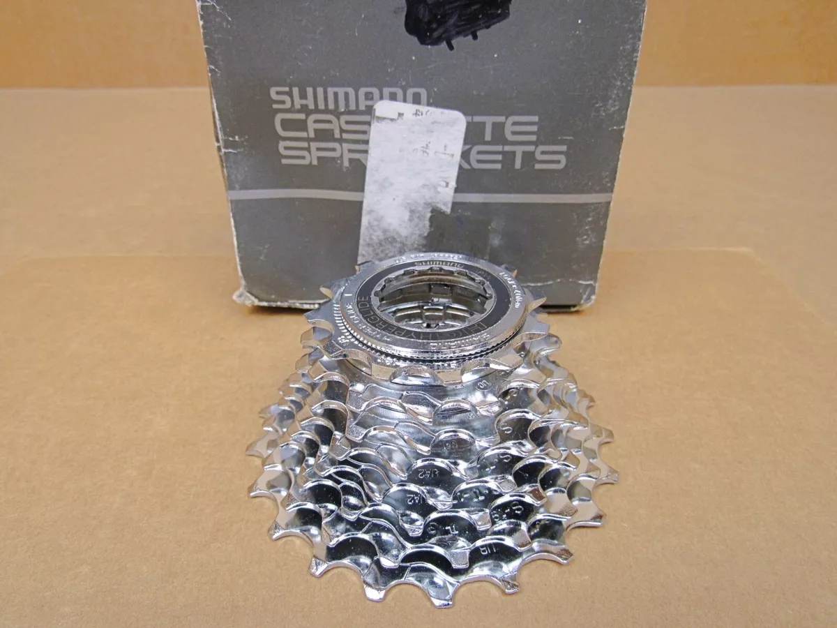 Ultegra 8 speed best sale cassette