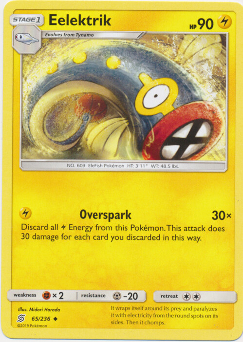 Pokemon Eelektrik - 65/236 - Uncommon NM-Mint Unified Minds