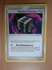 Carte Pokémon Machine technique TS-2 137/146 (Éveil des Légendes)