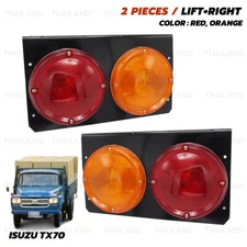 For Isuzu TX70 TX TXD Truck Bus 1974 - 84 Pair Rear Tail Lamp Lights