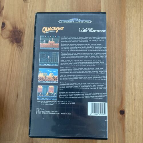 Sega Mega Drive QUACKSHOT - vintage used, no manual, no case - Picture 2 of 6