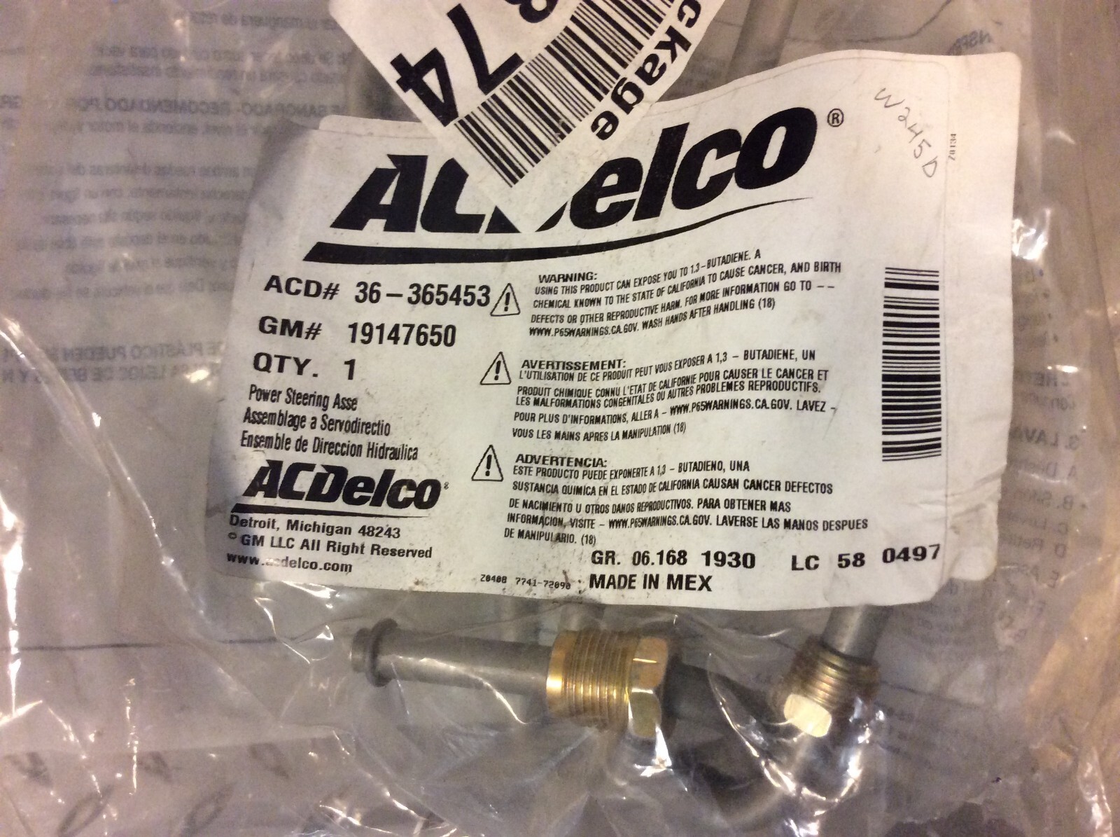 ACDelco 36-365453 Professional Power Steering Pressure Line Hose  