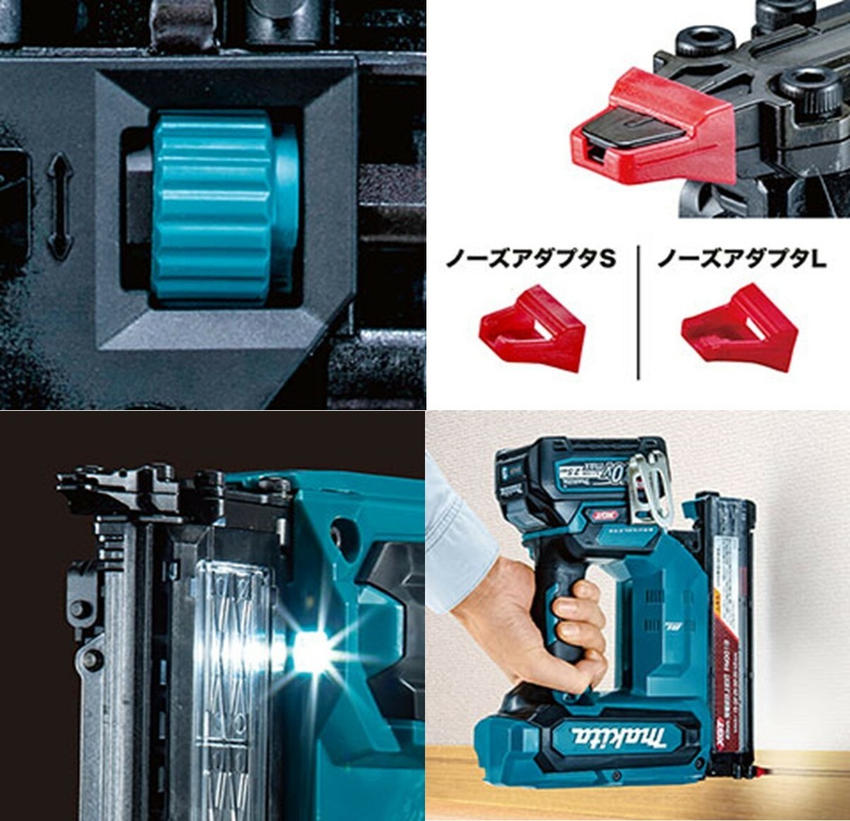 NEW( Makita ) 40VMax XGT Brushless Brad Nailer Body and Case