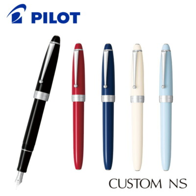 PILOT FKNS-1MR Custom NS Fountain Pen [EF/F/M/B] 5color FedEx