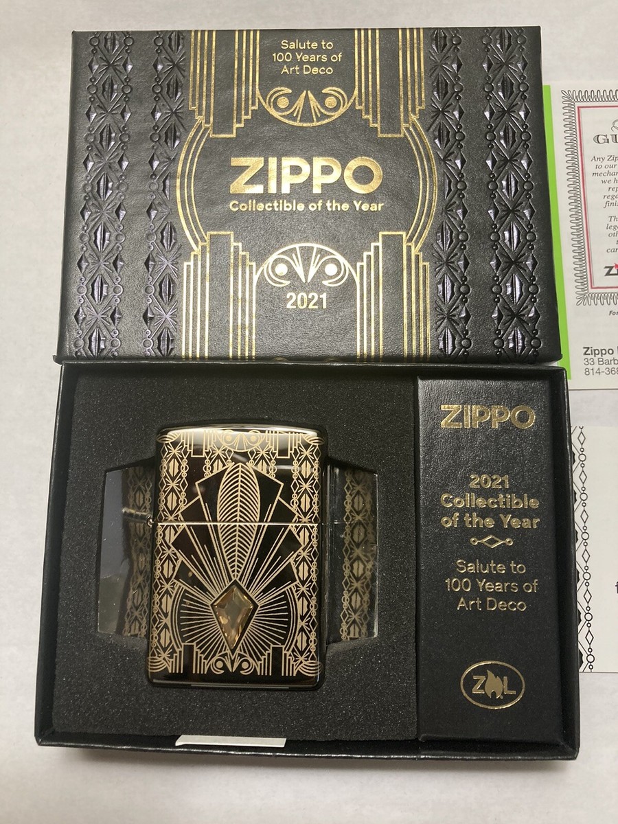 321/5000 ~Zippo Lighter 2021 Collectible of the Year “COY 321/5000 ~Zippo Lighter 2021 Collectible of the Year “COY