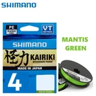 Shimano Kairiki 4 / 150m Spool 4 Carrier Japanese PE Fishing Braid /Mantis Green