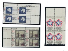 US 3 Plate # Blocks # 1431, 1432, 1433 MNH - FREE MOUNTS & SHIPPING