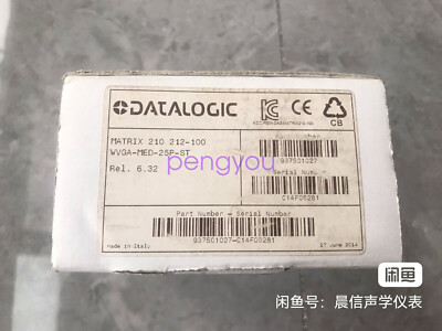 1  PC NEW  Matrix 210 212-100  Code  Reader Brand new Fedex or DHL