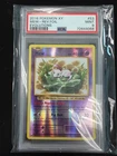 Pokémon Mew 53/108 Evolutions Reverse Holo PSA 9 English 2016
