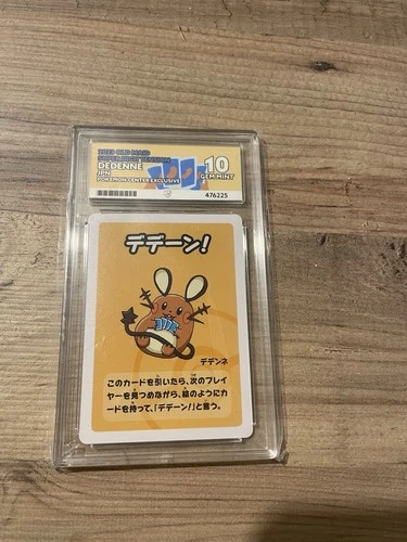 Dedenne 2023 old maid super high tension gem mint 10 ace grading JPN