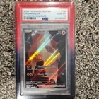 Pokemon TCG Charmander 168/165 SV 151 Illustration Rare Holo Eng 2023 PSA 10