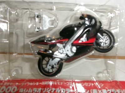 Suzuki GSX R 1000 Schwarz 2008-2009 Yoshimura  1:24