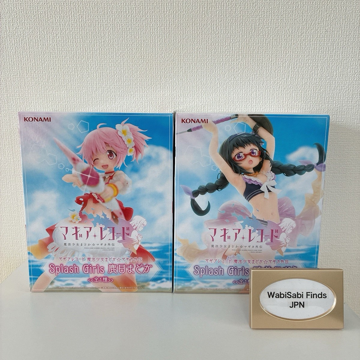 Magia Record Puella Magi Madoka Magica Splash Girls Madoka Homura