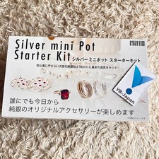 Silver Clay Starter Kit PMC3 5g Jewelry Making Tools Ring Kit Complete Set