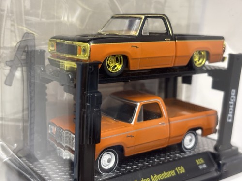 M2 Machines CHASE ‘78 Dodge Adventurer 150 Auto Lift 2 Pack 2024 Sealed 1/750 - Picture 9 of 18