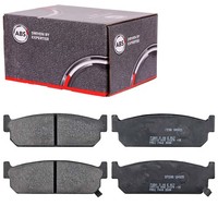 ABS BremsbelÄGe Hinten Passend FüR Infiniti J30 Q45 Nissan Cefiro Maxima | 37208