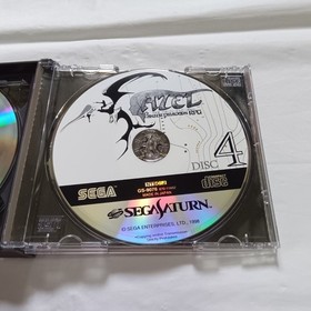 Sega Saturn AZEL PANZER DRAGOON RPG