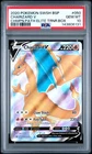 2020 POKEMON SWSH BLACK STAR PROMO #050 CHARIZARD V PSA 10