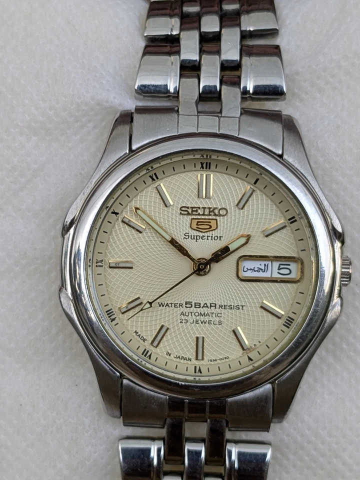 Rare Seiko 5 Superior Whirpool Ivory Dial Automatic Day Date Round Watch Men Jp - Image 2 of 4