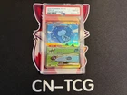 PSA 10 Poekmon Chinese Bubble Mew ex SAR 151C 191/151 2025 SV151 Gem Mint