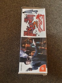 Sega Dreamcast The House Of The Dead 2 Gun Set HDR-0011 - Japanese Version 