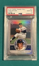 2018 Topps Transcendent Collection #15 Tom Seaver Icons /83 PSA 10 POP 3