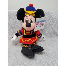 Walt Disney Mickey Mouse Nutcracker Christmas NWT Disney Bean Bag Beanie New 1pc