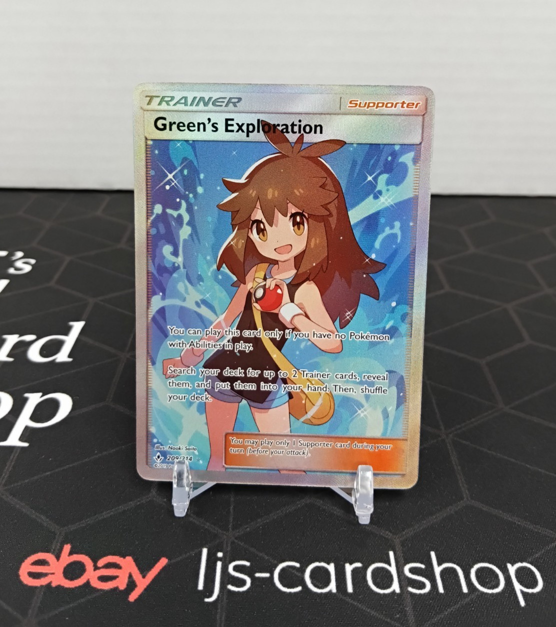 Green's Exploration Unbroken Bonds 209/214 Holo Full Art NM Pokemon Card