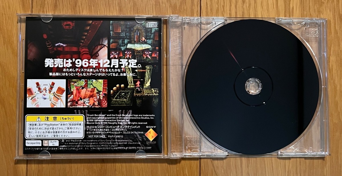 Crash Bandicoot Demo Trial Sony Playstation PS1 Japan