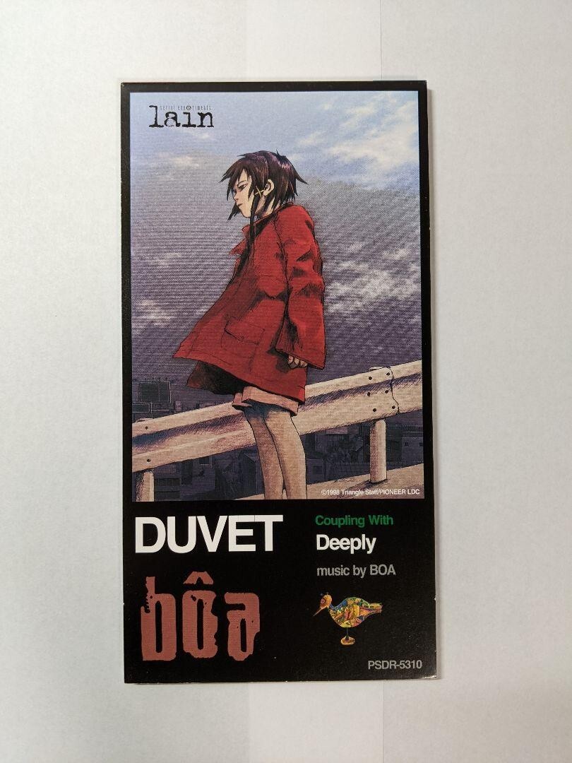 CD◎DUVET/boa lainテーマ曲 Duvet (Lain Op Song) [Single] by Boa (UK) (CD, Aug-1998, Polys