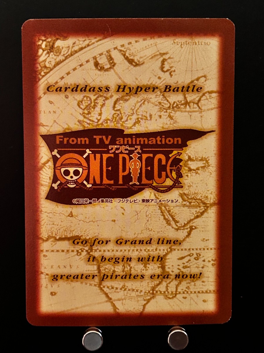One Piece Hyper Battle Carddass Promo Card Limited Movie Version