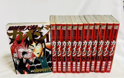 Gambling Fallen Angel KAIJI Comic Manga vol. 1-13 Complete set Japanese - Picture 1 of 6