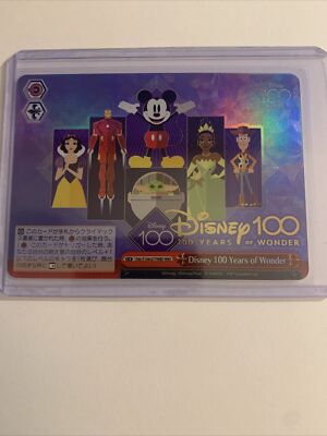Weiss Schwarz Disney 100 Years of Wonder HND DDS/S104-077HND