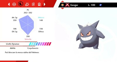 Gengar Gigantamax Dynamax Shiny o Non 6 IV Pokemon Spada Scudo Sword Shield Gengar Gigantamax Dynamax Shiny o Non 6 IV Pokemon Spada Scudo Sword Shield