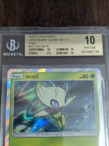 Pokemon Sun & Moon THAI Legendary Clash Unified Minds Celeb #13 BGS 10 PRISTINE - Picture 3 of 3