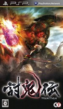 Unopened PSP Toukiden: The Age of Demons PlayStation Portable Koei Tecmo Games image