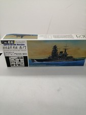 Aoshima Japanese Navy Battleship Yamato