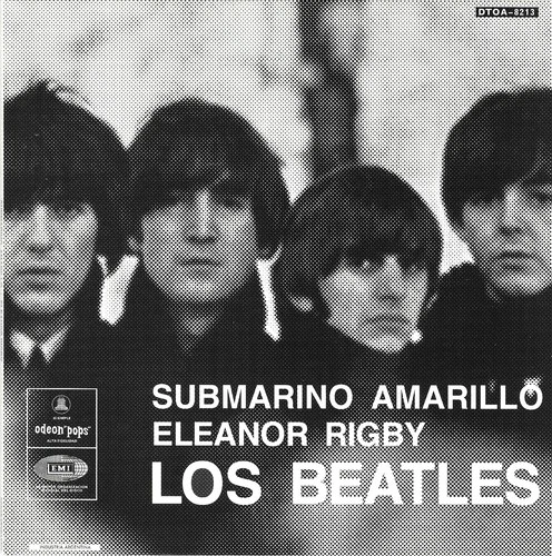 Lot of Twenty Three 60's Rock 45s   The Beatles; Jan & Dean; The Monkees