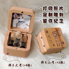 Pet Memorial Keepsake Box Custom Engraved Wooden Urn/ Ashes, Hair, Tooth, Nail