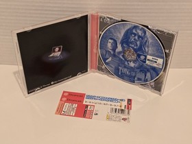 The Typing of the Dead, Sega Dreamcast, Japanese Import  US Seller